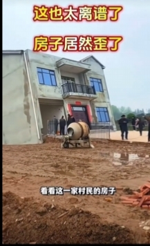 这个情况还有补救措施吗？