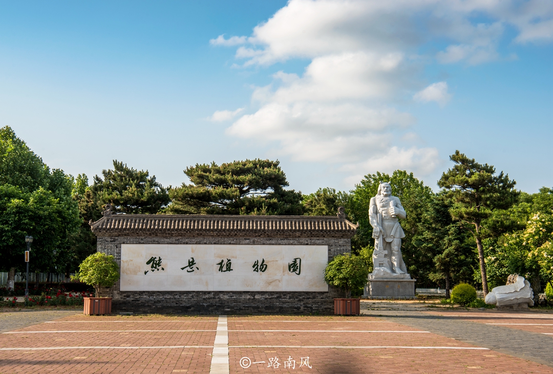 中国最早的植物园，比上海北京更早开园，竟然藏在辽宁这个小城里