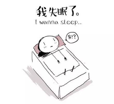 心情不好的时候，你的状态是不是这样的？