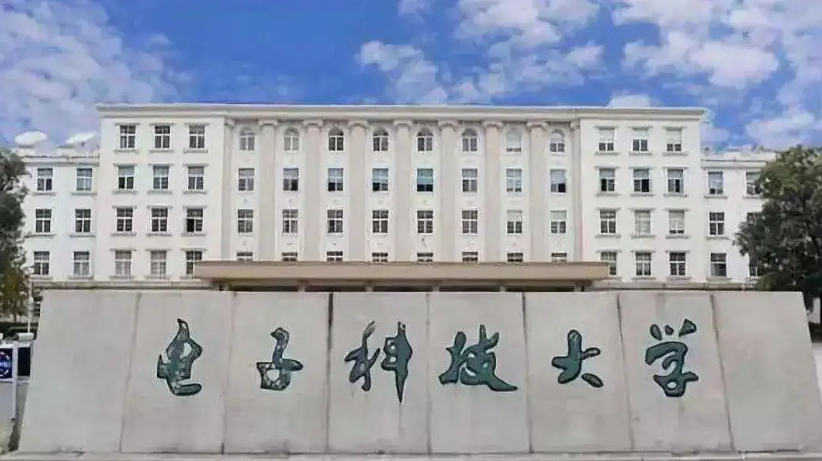 很多人一直在问在纠结四川大学和电子科技大学谁才是四川一哥，我在这里负责人告诉大家