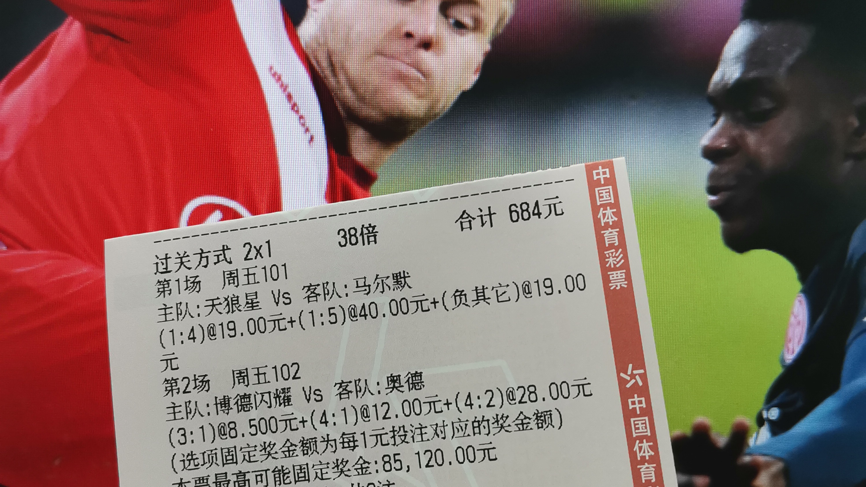 横滨水手来袭，町田泽维亚能否抵挡住攻势？