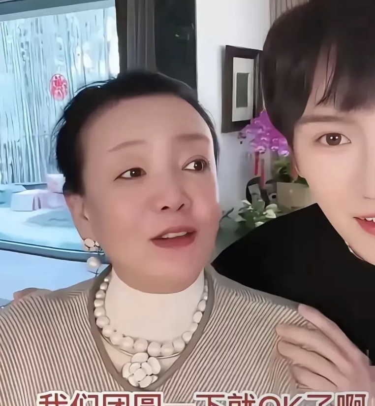 张兰是真心疼自己儿子，这份舐犊情深，在生活的点点滴滴中展现得淋漓尽致。

前几天