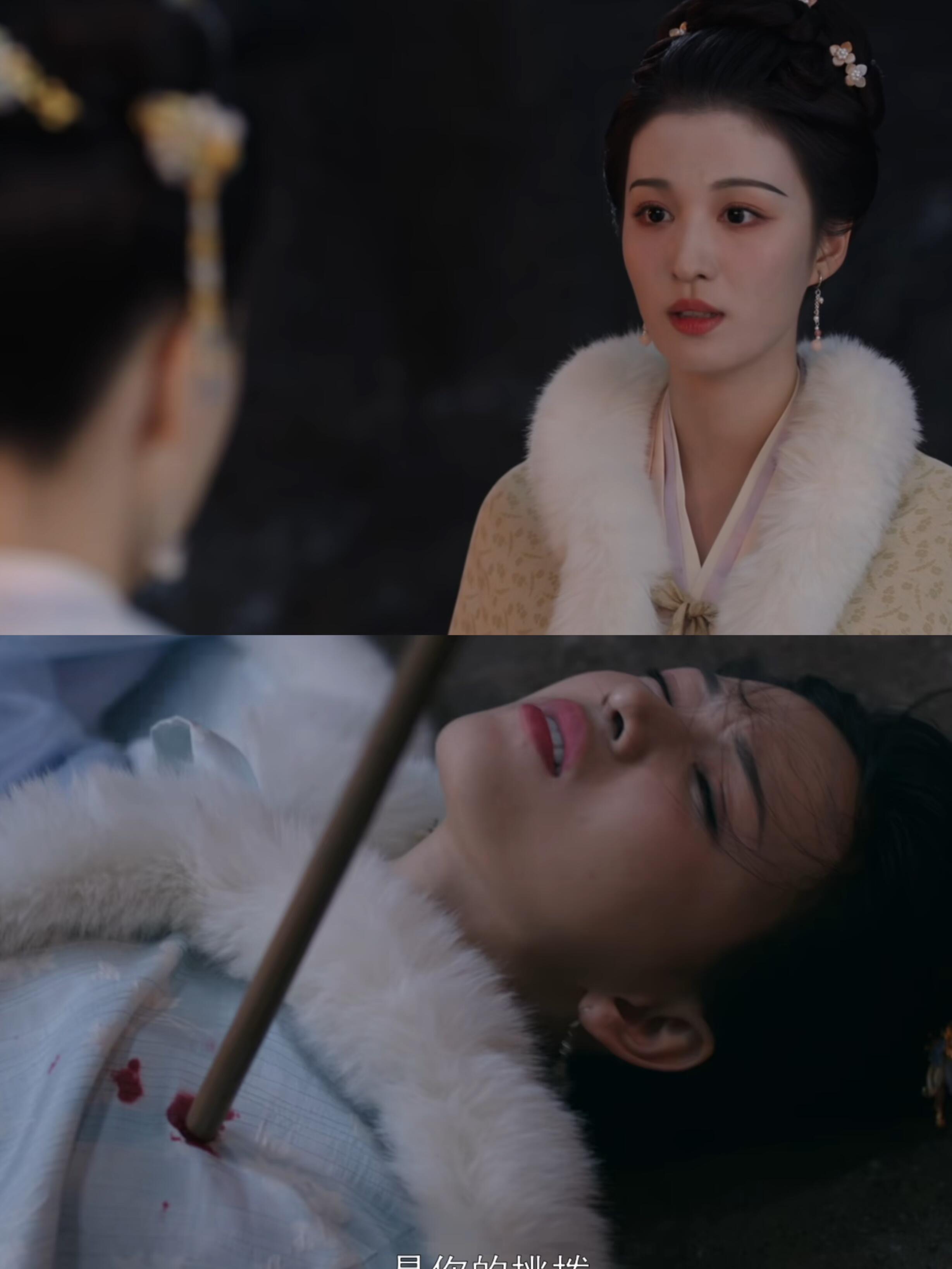 柳眠棠和淮阳王决裂，手刃孙芸娘！