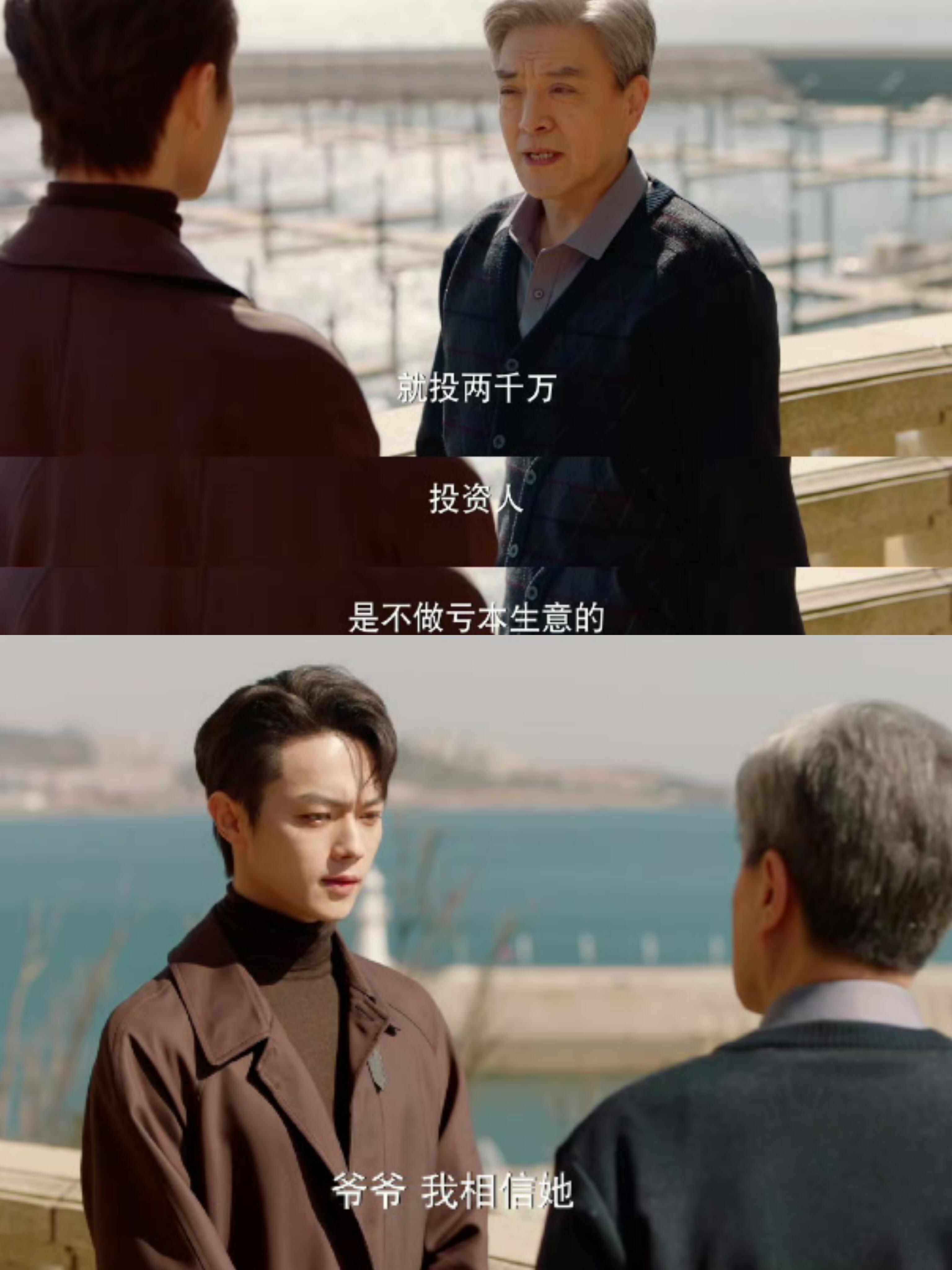你比星光美丽：韩廷的爱很拿的出手！