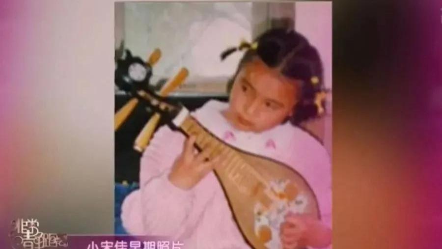 倔强女神宋佳：44岁终遇真爱，演技与爱情双丰收