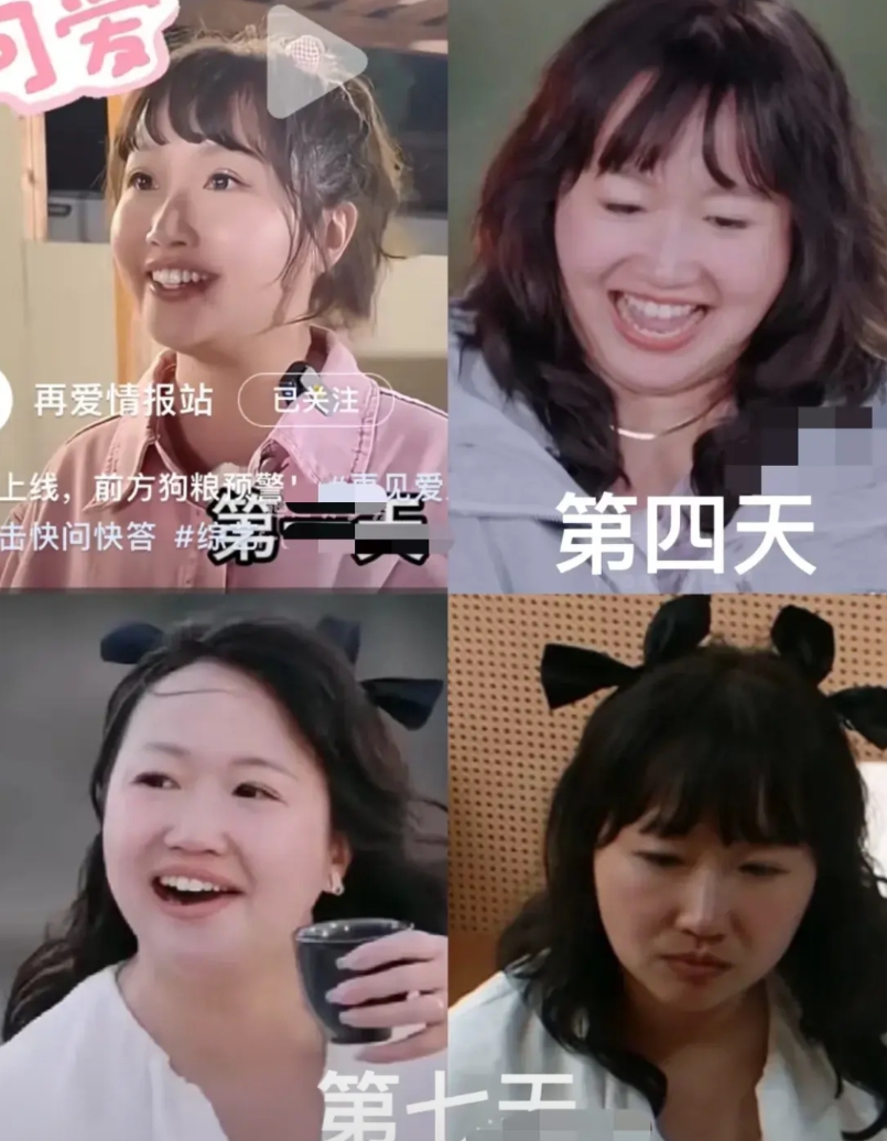 还记得第一天的麦琳吗
明明才播了五期
怎么感觉 麦琳的跨度这么大
第一期还是萌新