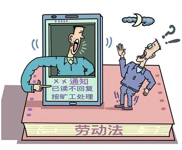 群内岂可任性