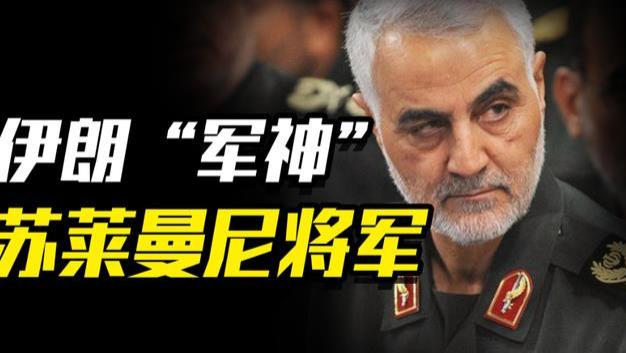 内忧外患下，伊朗喊话中俄结成大三角？中俄伊大三角真相是啥？