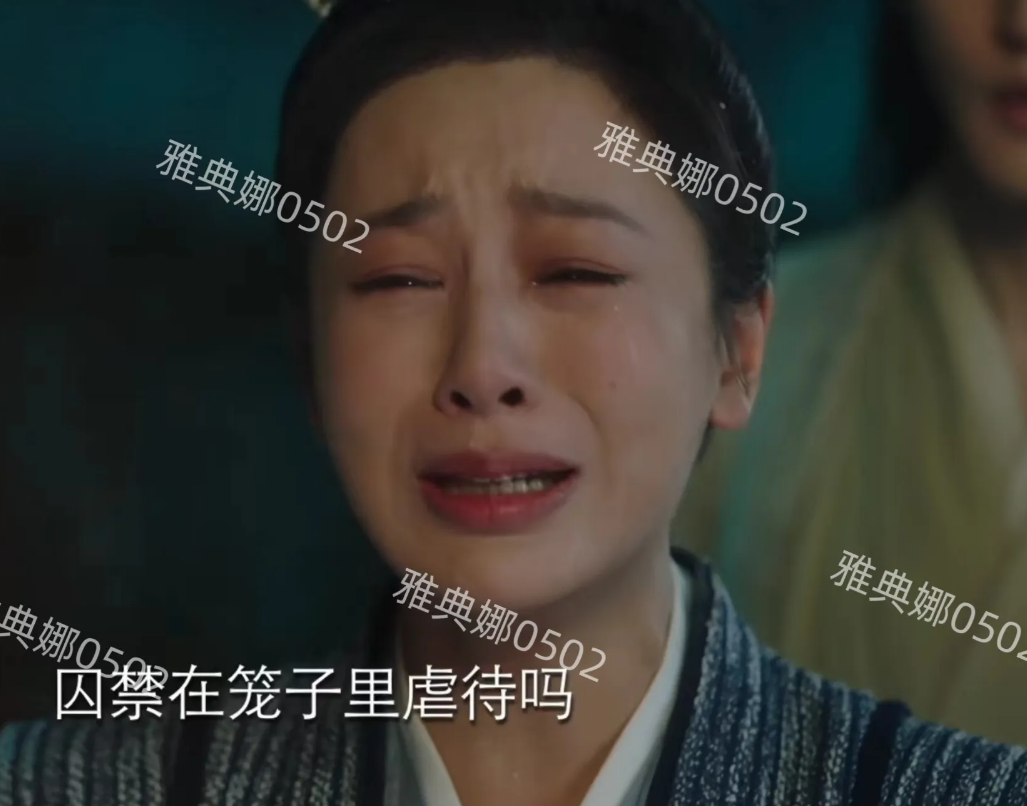 杨紫在《长相思2》里的表现真是太让人失望了，不仅脸又肿又僵像胖头鱼一样，作为大女