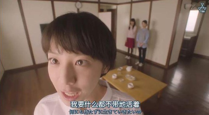 最近，我留意到许多女性朋友对日本的向往，即便在传统观念中，日本女性的社会地位常被