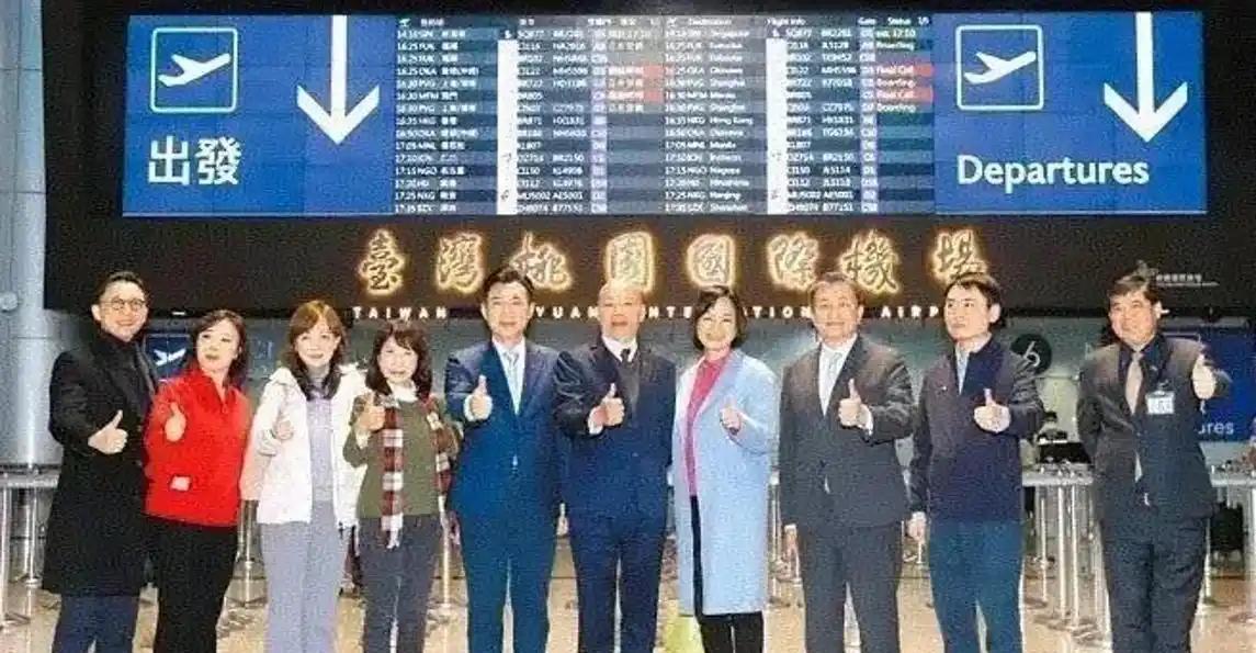 特朗普就职日台湾代表团遭冷落，与泽连斯基待遇天壤之别