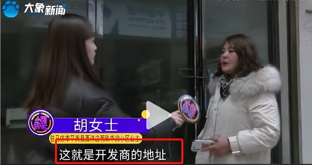 女子外出打工，家里竟被十几个陌生人霸占数月