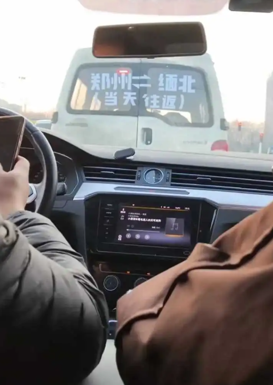 当天往返，现在效率都这么高了吗？