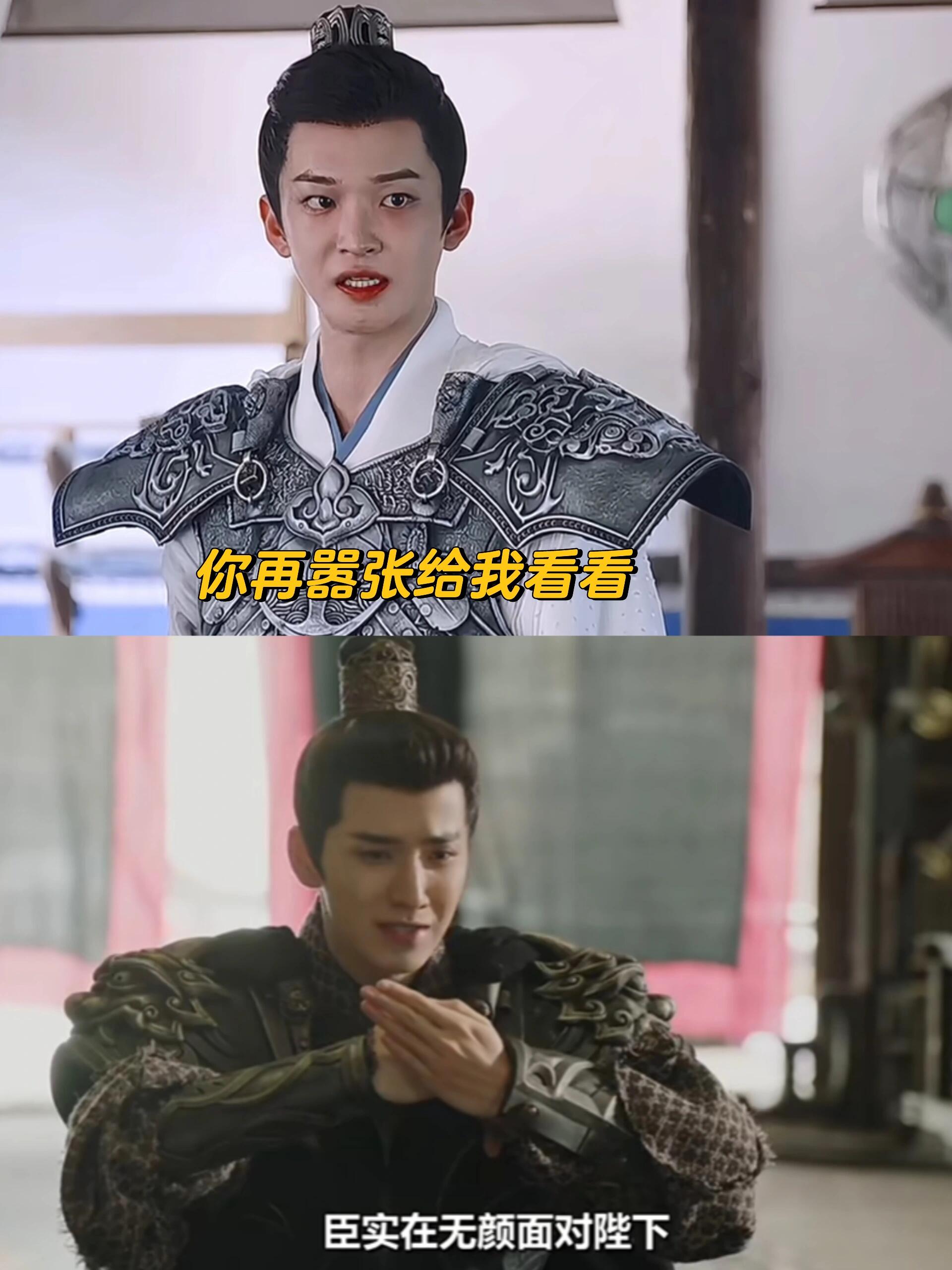 好想以第一视角看到蓐收把丰隆打成脆皮！