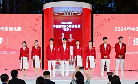 2024各国巴黎奥运会开幕式制服合集，大家看看哪家的最美？