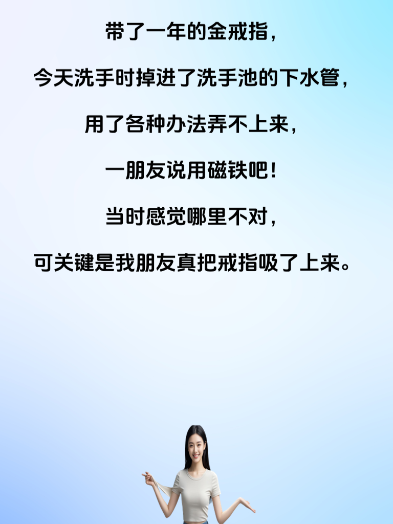 爆笑段子连连看，让你的笑点如同过山车般在快乐的轨道上飞驰