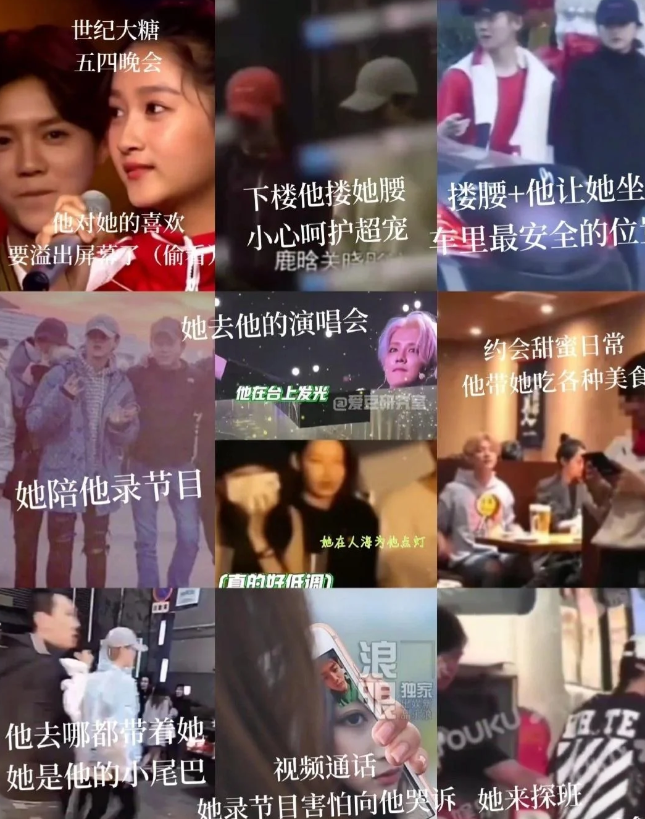 鹿晗醉酒直播爆粗口，网友账号遭疯狂网暴引热议！