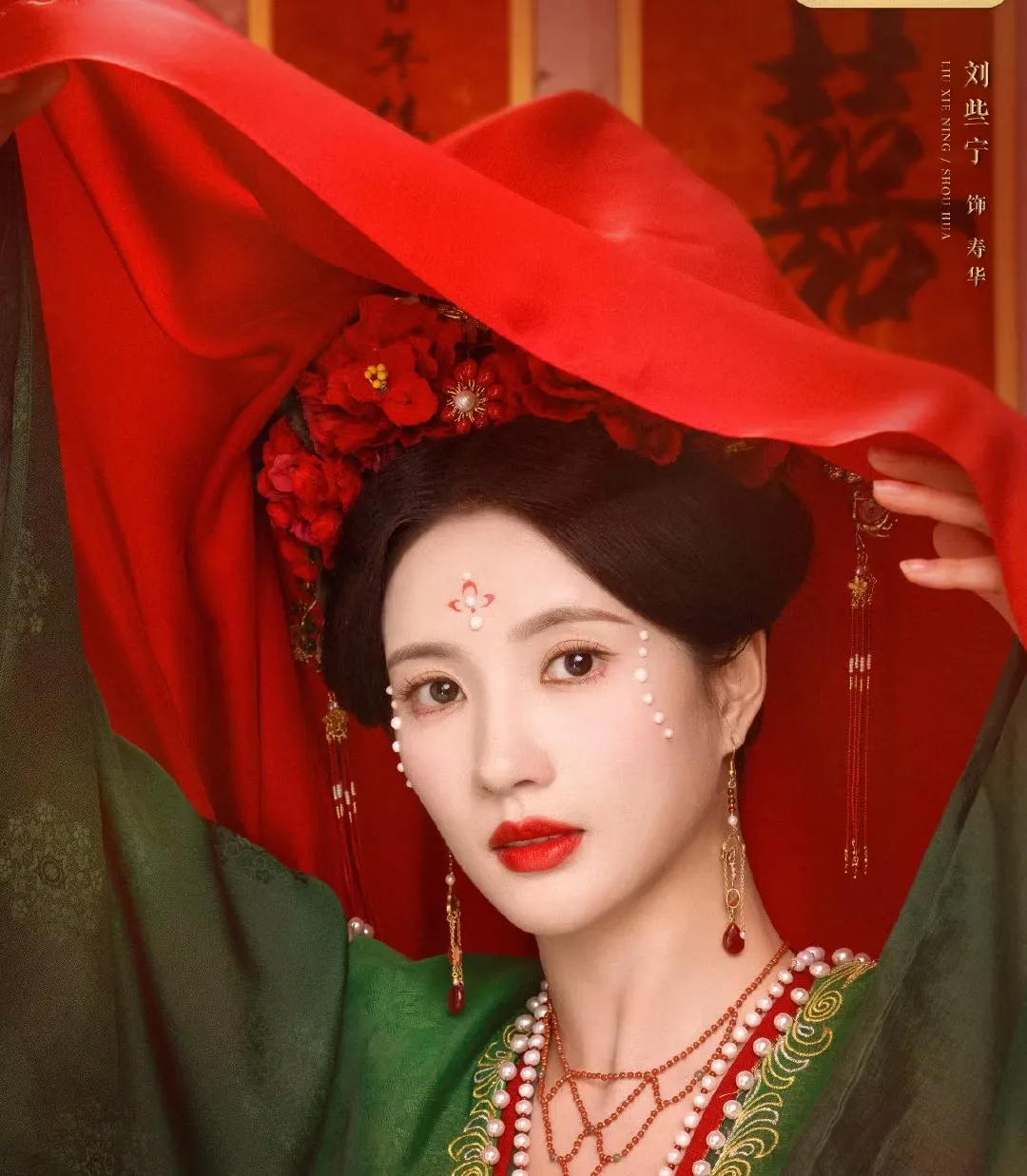 为什么杜仰熙都是探花了，还会娶一个二婚的大姐