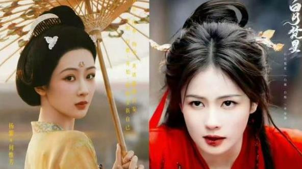《白月梵星》5.9分《国色芳华》7.8分，于正夸白鹿单扛却完败杨紫