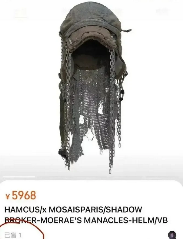 商家得感谢谢霆锋，要不然他该破产了[允悲] ​

网友戏称这帽子一般人驾驭不了，