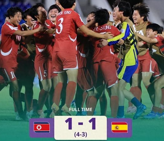 北京时间11月4日，U17女足世界杯决赛，朝鲜队点球大战4-3险胜西班牙，总比分