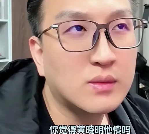 叶珂前夫爆料她给封口费，揭露了她许多不为人知的秘密。这让人怀疑，叶珂到底是真是假