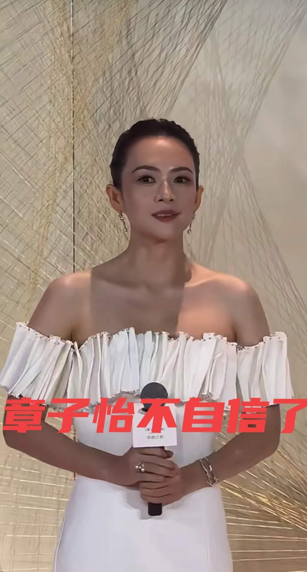 章子怡，面相变了吗？
章子怡怎么长得像赵樱子了？
国际章的面相变化引发热议，网友