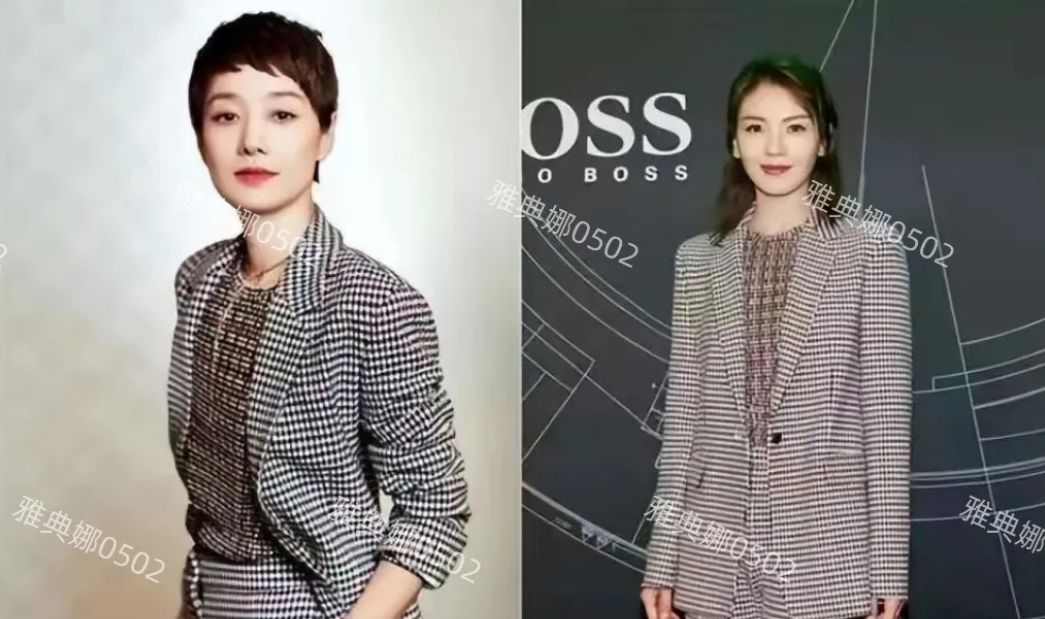 马伊琍很奇怪，单看她并不漂亮，但她跟别人撞衫从来不输，她跟刘涛穿同款西装，虽然马