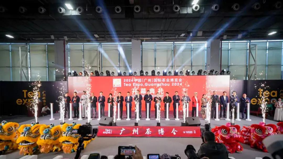 益武茶博会2024年度关键词，一同回首本年度难忘瞬间！