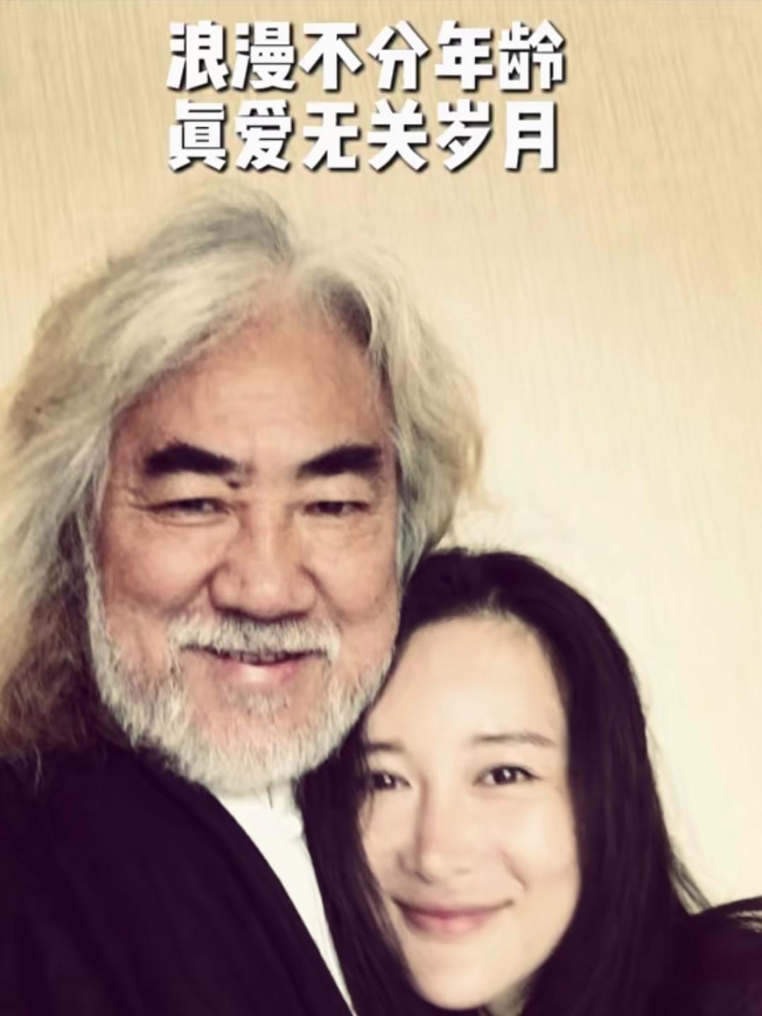 这是张纪中情人节的恋爱宣言。
浪漫不分年龄，真爱无关岁月。
说的太对了。
对的时