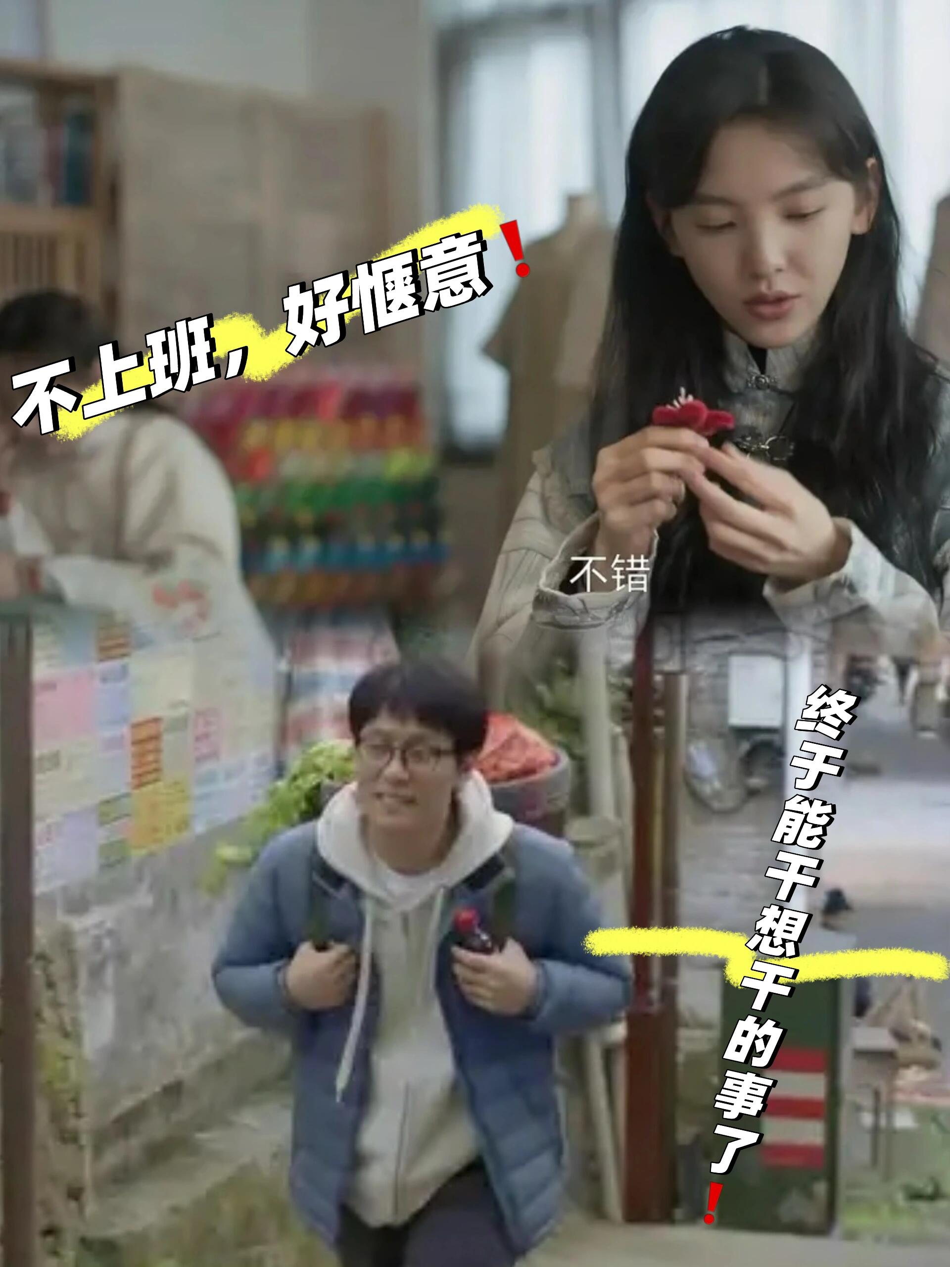 同样是失业者，有人直接躺平，有人四处求职