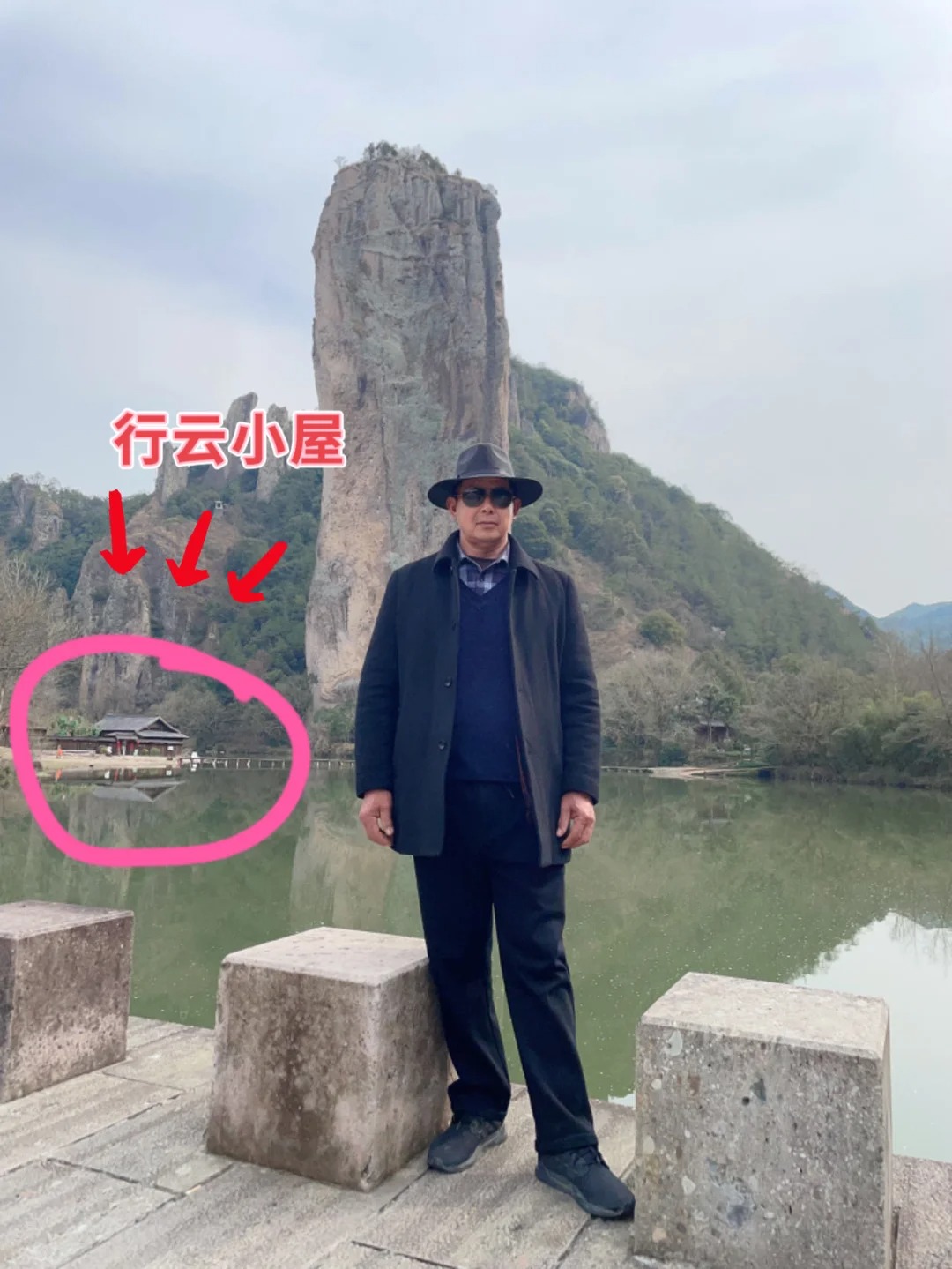 这不就是那行云小院嘛！
哎，早不播这剧，带家人出去玩的时候去过，离的那么近，却又