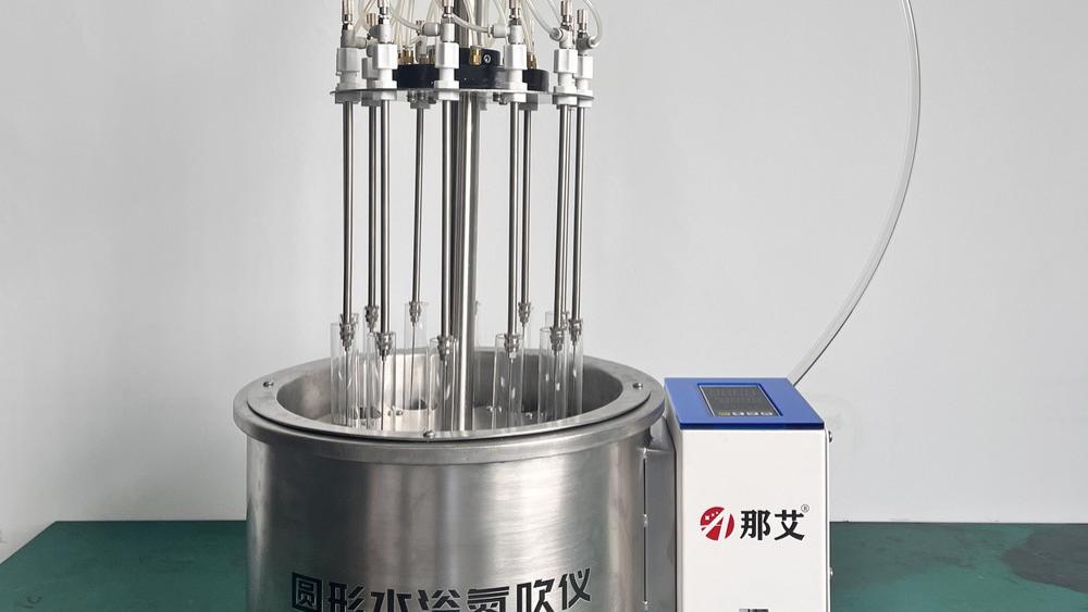 全不锈钢水浴氮吹仪，24个独立控制，电动升降【那艾仪器】