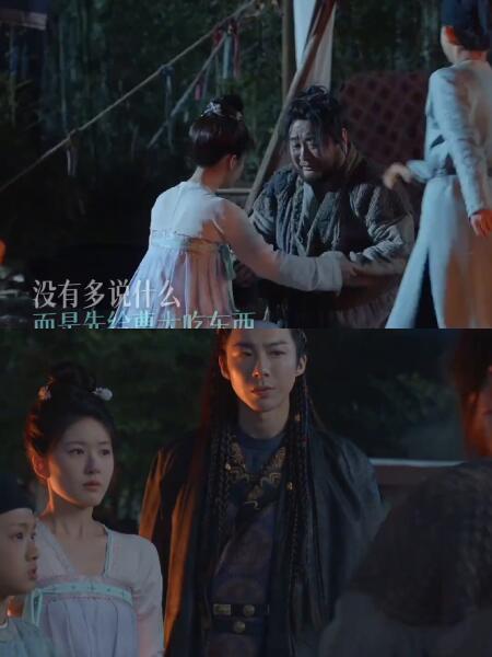 端午的宽容和信任是《珠帘玉幕》的暖心所在