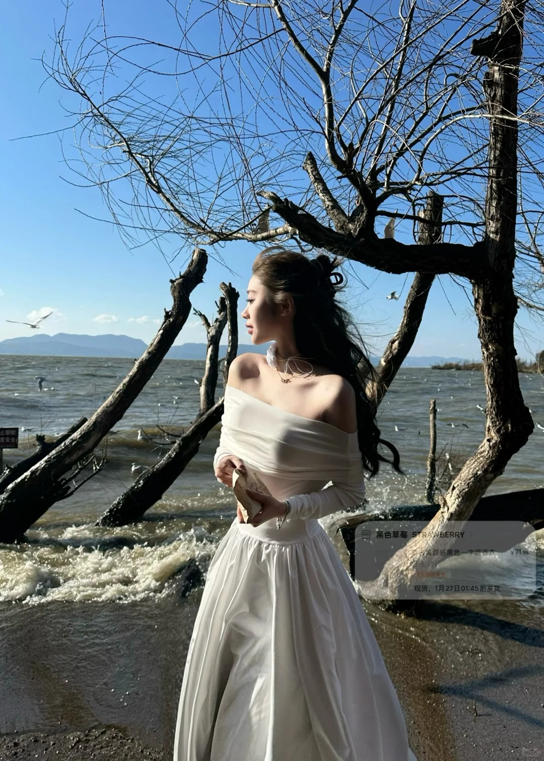 云南旅游大家问的最多的两套穿搭来啦
🔍放大有🔗 喜欢的宝宝自取吧

另外推荐