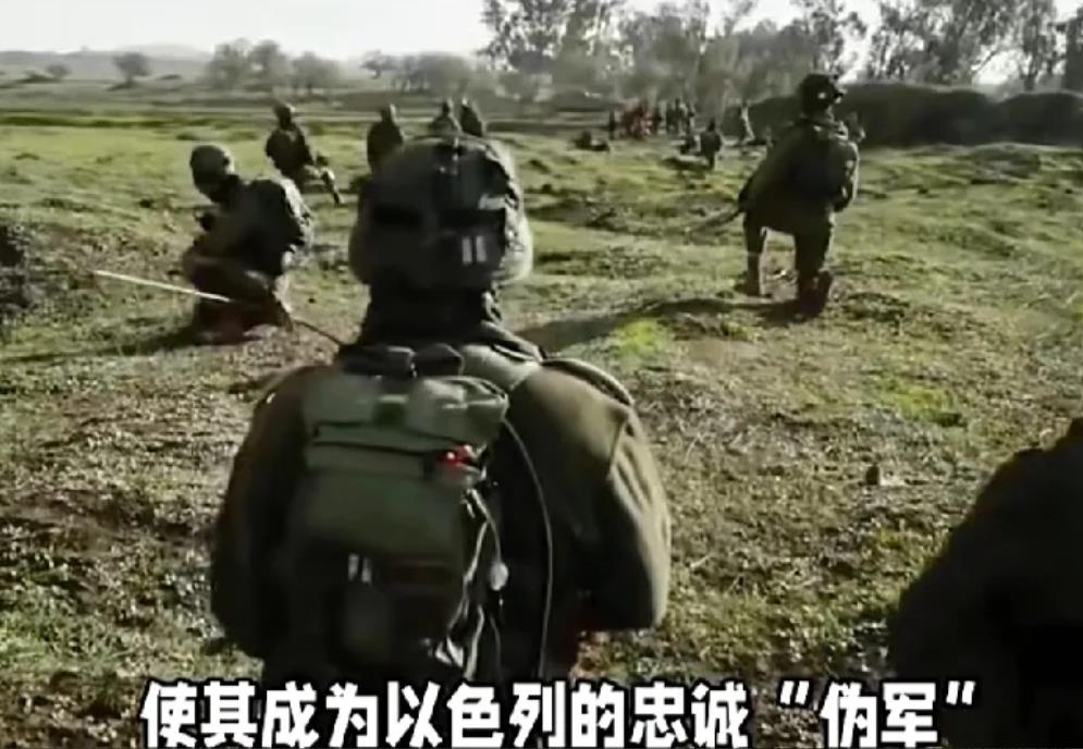 随着德鲁兹人选择站队以色列，戈兰高地也许永远不再属于敘利亚。

其实，还真不要怪