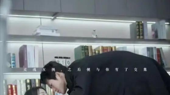 高清短剧《水晶之恋》(65 集) 全集精彩，金星颍主演，浪漫的水晶之恋如何在剧中绽放？