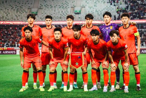 U20国足小组头名战1-2惜败澳大利亚。2月18日晚U20亚洲杯，国足上半场80