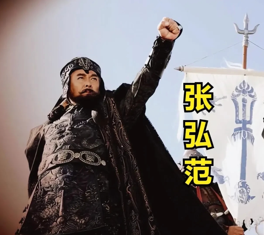崖山海战结束后，宋朝灭亡。张弘范在石壁上刻字“镇国上将军张弘范灭宋于此”。然而张