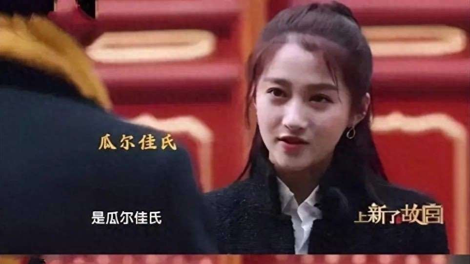 原来这9位明星都有皇室血统？关晓彤是真格格，关之琳来头可不小！