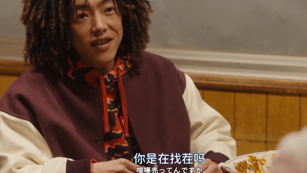 什么叫“一本正经的胡说八道”！