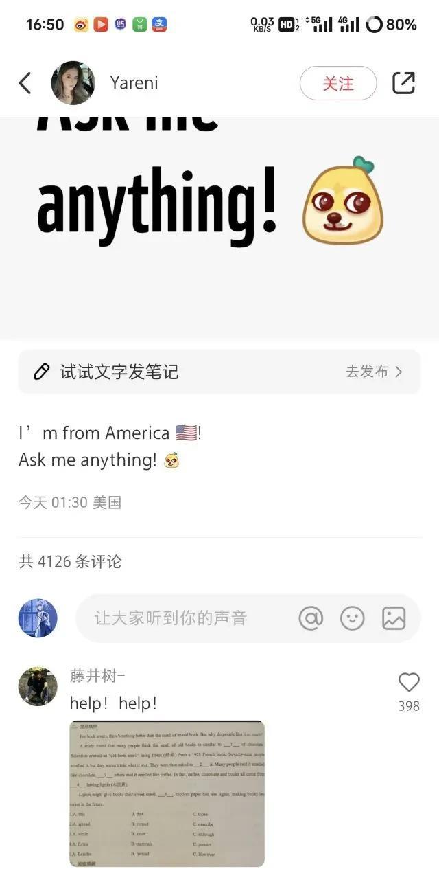 当一个外国人说欢迎问她任何事时，没想到热度最高的回复居然是让她帮忙做英语试题。