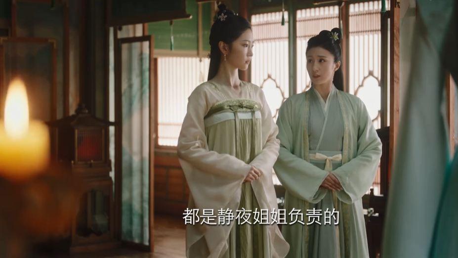《长相思》复盘小夭和她们的选择：抓住命运主动权要保持一种能力