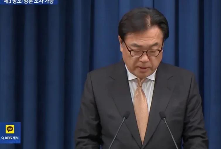 韩国总统秘书室长郑镇硕，发表电视讲话——要保障总统的防御权，并表示可以考虑在第三