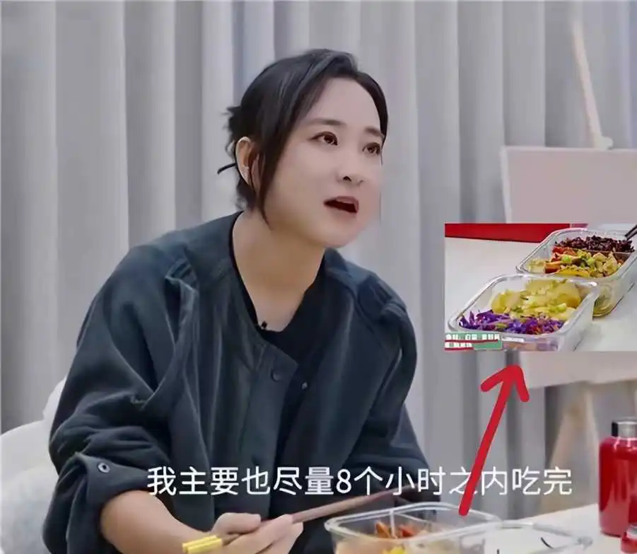 贾玲没有一句实话，这也是为什么她成功啦
