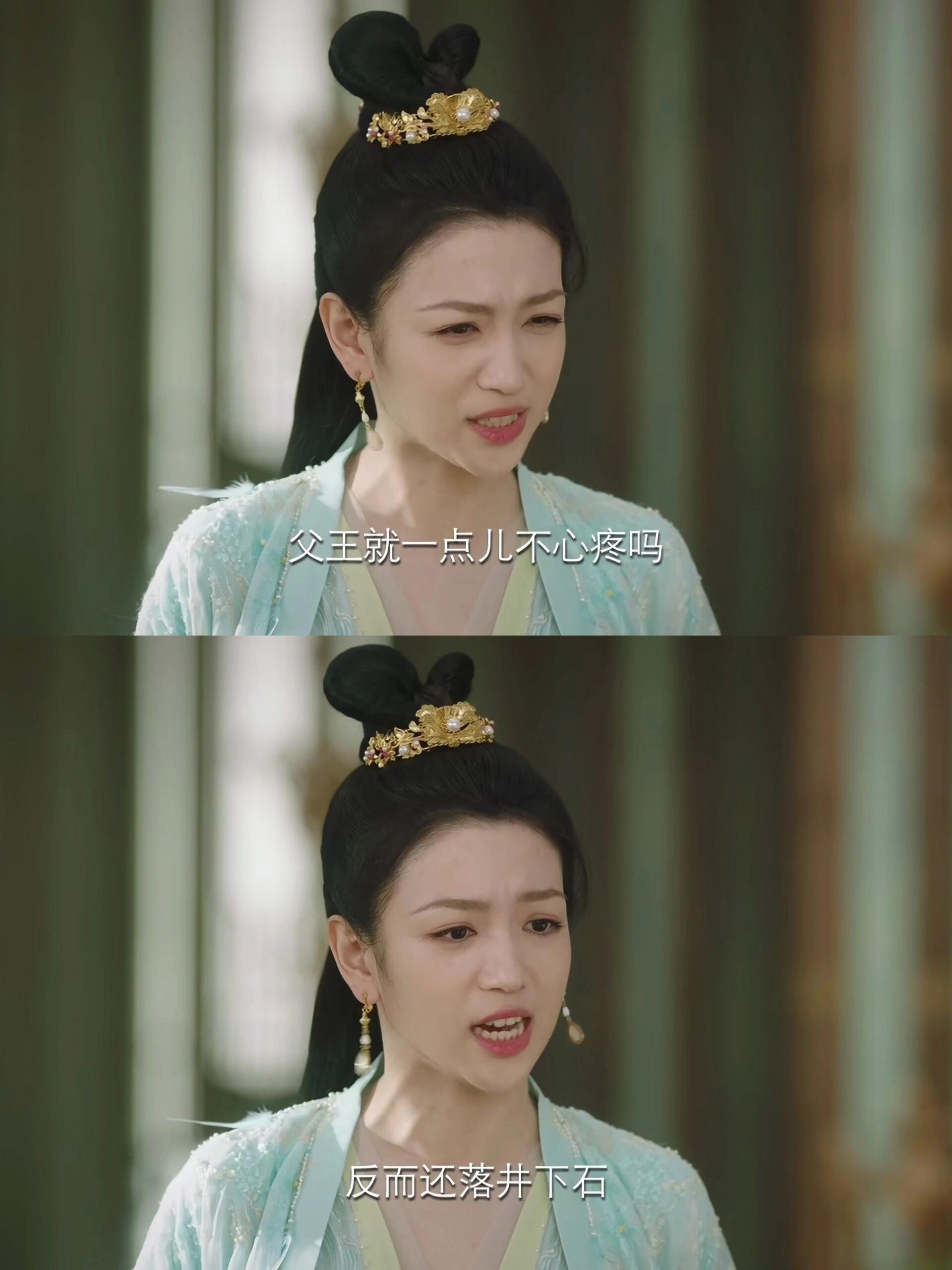 患难见真情，阿念对小夭真的很好！