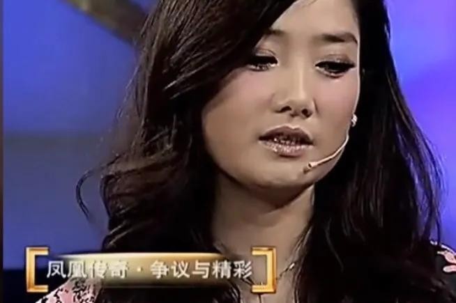 凤凰传奇歌红人不红

                             