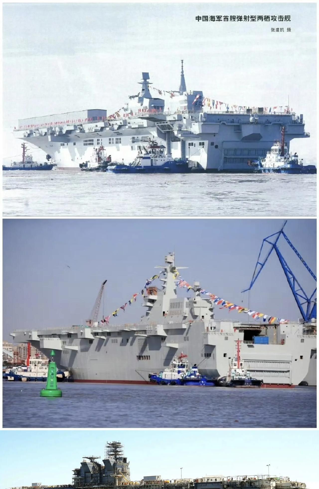 这么一看，还是咱家的076型两栖攻击舰霸气！
当然，076型两栖攻击舰可不仅仅是