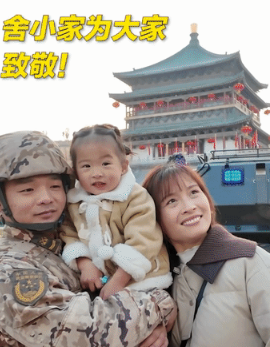 看泪目了：新出佳节期间，入伍15年的兵哥哥坚守一线无法回家过年，妻女跨越700公