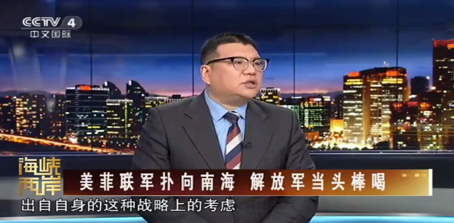央视节目曝解放军南海亮剑，美菲遭当头棒喝，大快人心！

美国鬼子总是爱搞小动作，